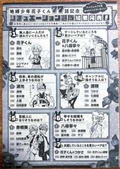 m50737252387_1.jpg?1678714388