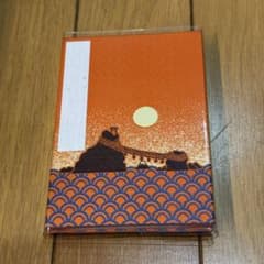冠興雲神社 御朱印帳 記帳済みのサムネイル