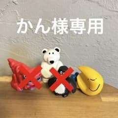 【かん様専用】DAISUKE KONDO カプセルトイ　月とシロクマのサムネイル