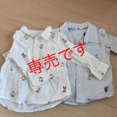 男の子　専売ですのサムネイル