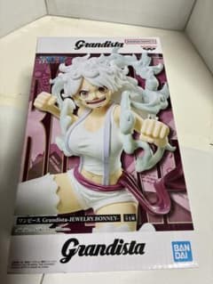 新品・未開封】ワンピース Grandista ジュエリー・ボニー フィギュア