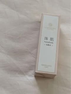 (3/2迄)専用出品 ソニャンド珠肌のうみつ化粧水120mlのサムネイル
