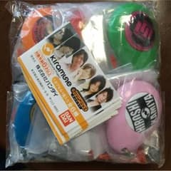 値下げ！ kiramuneサウンドロップのサムネイル