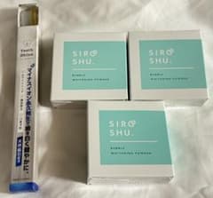 SIROSHU シロッシュ ホワイトニングパウダー15g×3 歯磨き粉 歯ブラシのサムネイル