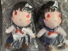小市民シリーズ ぬいぐるみ デフォルメ 笑顔 タグ付き【2点セット】