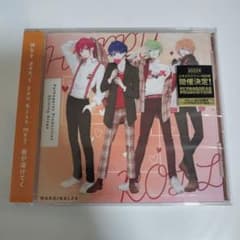 피타고라스 프로덕션 Shining Stage 마지포 CD