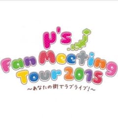 きーてぶ様専用のサムネイル