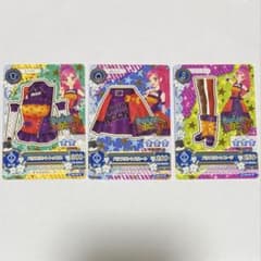にみ様 リクエスト 2点 まとめ商品のサムネイル