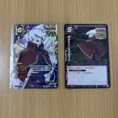 HUNTER×HUNTER ミラバト ジェド 怨がすべてを支配する - メルカリ