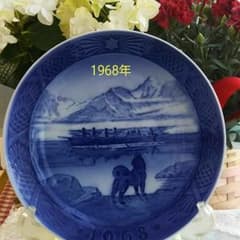 美品です☆1968年ロイヤルコペンハーゲン イヤープレート④のサムネイル