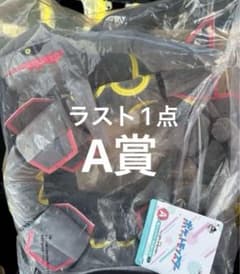 一番くじ A賞 レックウザ 120cm - メルカリ