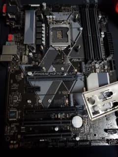 ASUS PRIME H370 PLUS マザーボードのサムネイル