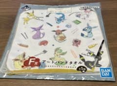 ポケモン　ハンドタオルのサムネイル