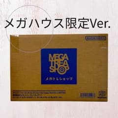 GPX サイバーフォーミュラAKF-11 サーキットモード BLACK Ver.