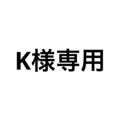 K様専用ページ OHL KANNA アクスタのサムネイル