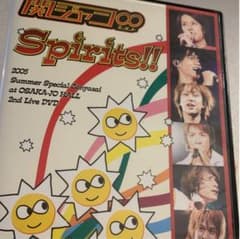 関ジャニ∞/Spirits!! Excite!!のサムネイル