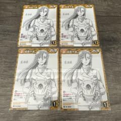 名探偵コナンカードゲーム 萩原千速 計3点　サンデースーパー　定期購読 少年サンデーS 2026年9月号 付録 名探偵コナンカードゲーム 萩原千速 4
