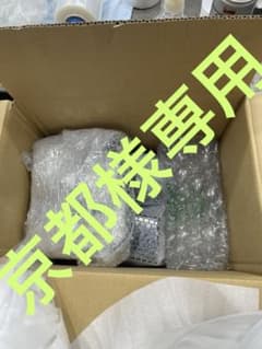 NKY514B02B 本体のみ 2個と充電器１個のサムネイル