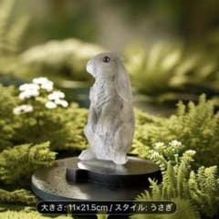 ガーデニングオブジェ　うさぎ樹脂　オーナメントガーデン雑貨ナチュラルのサムネイル