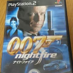 ps2♡007ナイトファイアのサムネイル