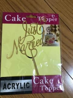 ケーキトッパーのサムネイル