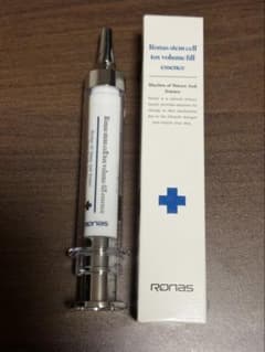 RONAS stem cell tox volume fill essenceのサムネイル