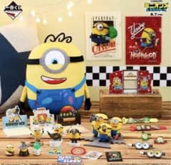 値下げ⭕️一番くじ　ラストワン賞　G賞×2 H賞×2 計5点　送料込み　早い者勝ちのサムネイル