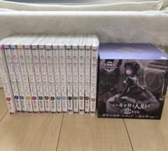 その着せ替え人形は恋をする漫画 全巻セット 15巻AMP＋フィギュア 黒江雫 その着せ替え人形は恋をする漫画 全巻セット 15巻AMP＋フィギュア 黒江