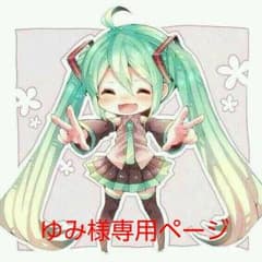 ゆみ様専用♡セレカジロングパーカー♡グレー.Mサイズ♡のサムネイル