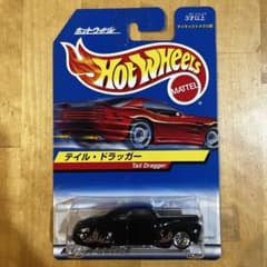 HOT WHEELS Tail Dragger - メルカリ