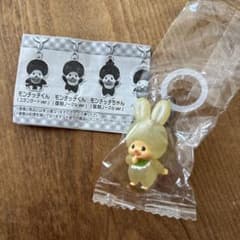 モンチッチ めじるしアクセサリー2 チムたん イエローのサムネイル