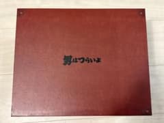 『男はつらいよ』全巻ボックス付き 男はつらいよ DVDコレクション 第47号 (発売日2025年05月27日) | 雑誌