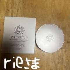 パーフェクトワン グロウ＆カバークッションファンデーション オークルのサムネイル