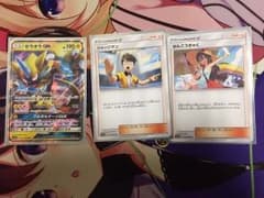 ポケモンカード ゼラオラGXとトレーナーカードのサムネイル