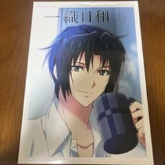 IDOLiSH7 和泉一織 1st PHOTO BOOK 一織日和のサムネイル