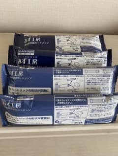 タカギ みず工房 浄水器交換カートリッジ 4本　JC0036UGのサムネイル