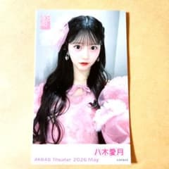 ユ*ン様 AKB48 チャンスくじ　K賞　チェキ　八木愛月　サイン入り AKB48 八木愛月 ガラポン チェキ風生写真 2026年5月 - メルカリ