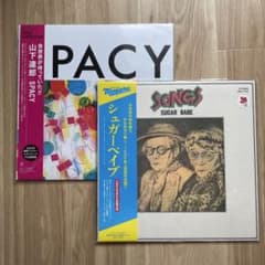 山下達郎 SPACY & シュガーベイブ SONGS 2枚セット 美品 - メルカリ