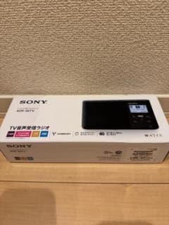 未使用 SONY XDR-56TV ホワイト ワンセグTV音声 FM AMラジオ - メルカリ