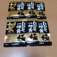 にんにく卵黄 極 6袋セットのサムネイル