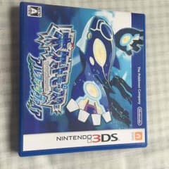 ポケットモンスターアルファサファイヤのサムネイル