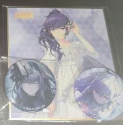 Rakutao公式アカウント01プロセカ朝比奈まふゆグッズのまとめ売りのサムネイル