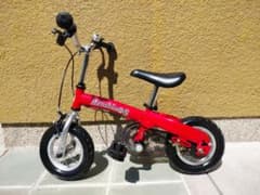 へんしんバイクSのサムネイル