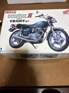 青島文化教材社 1/12 HAWK II CB400Tのサムネイル