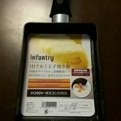 ７日まで値下げ中❗❗【新品】玉子焼き器のサムネイル