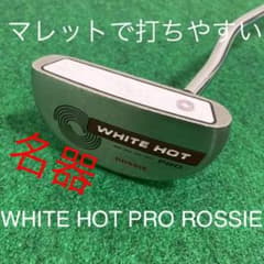 【セール】パター　white hot pro rossie 33インチのサムネイル