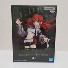 ガチアクタ VIBRATION STARS-リヨウ-の入手方法まとめ – 攻略大百科