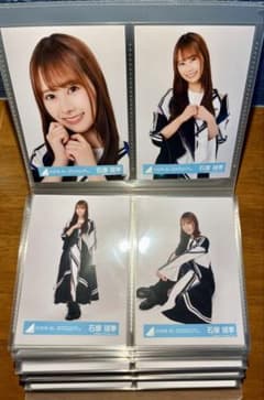 石塚瑶季 日向坂46 BRAND NEW LIVEライブ衣装 生写真 コンプ - メルカリ