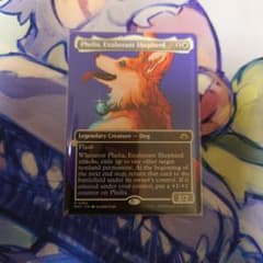 MTG 溌剌の牧羊犬、フィリア ボーダーレス 英語版 - メルカリ