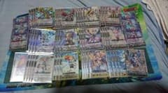 エンジェルフェザー デッキのサムネイル